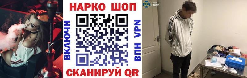 Виды наркоты Верхняя Тура КОКАИН  Конопля  Мефедрон  Alpha PVP  АМФ  ГАШ 