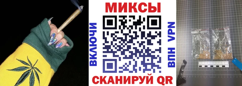 БУТИРАТ буратино  Верхняя Тура 