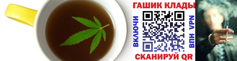 Cannafood марихуана  Верхняя Тура 