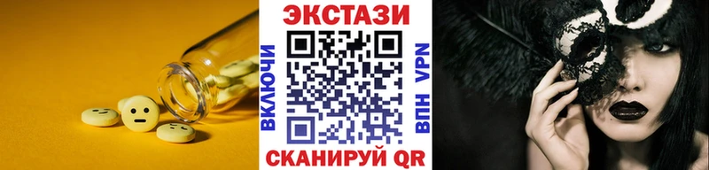Экстази бентли  KRAKEN tor  Верхняя Тура 