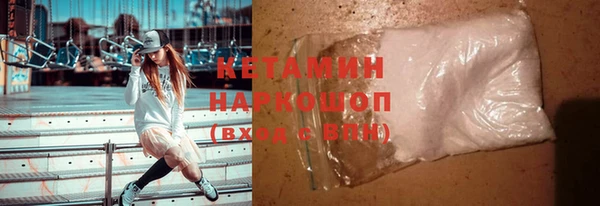 СК Дмитриев