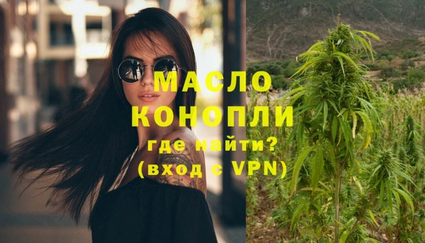 соль ск Баксан
