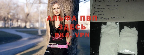 экстази Балабаново
