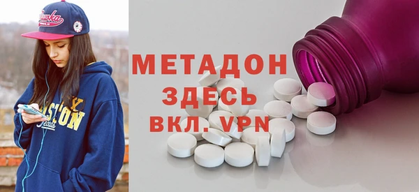 PSILOCYBIN Балахна