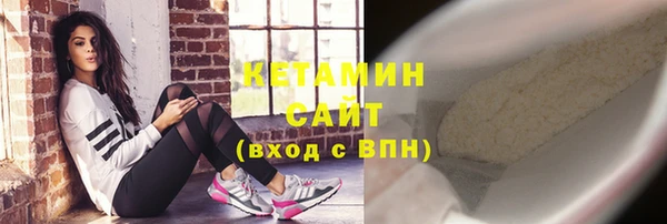 соль ск Баксан
