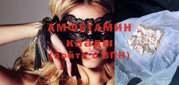 apvp Березники