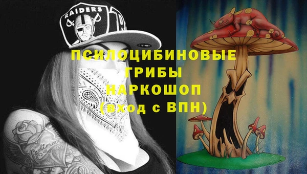 экстази Балабаново