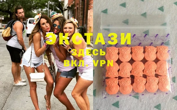 соль ск Баксан
