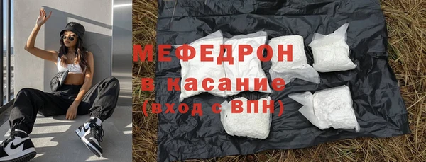 ГАЛЛЮЦИНОГЕННЫЕ ГРИБЫ Белоозёрский