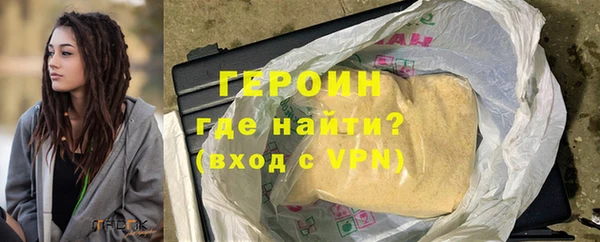 амф Аркадак