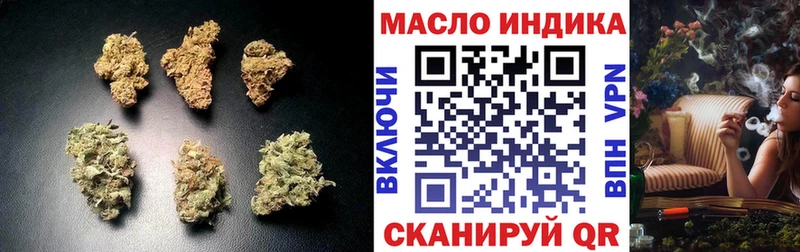 где купить наркотик Верхняя Тура Дистиллят ТГК гашишное масло