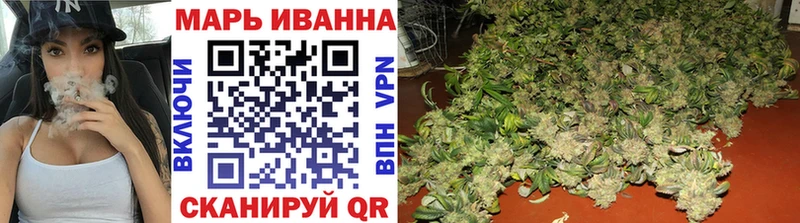 где купить наркоту Верхняя Тура Бошки Шишки марихуана